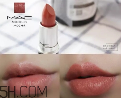 mac mocha和taupe哪個(gè)好看？mac mocha和taupe對(duì)比試色