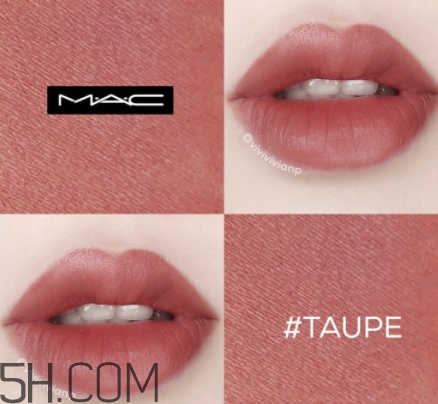 mac taupe是什么顏色？mac taupe好看嗎？