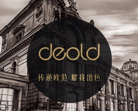 deold遞歐是什么牌子？遞歐是品牌嗎？