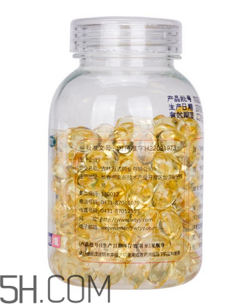 維生素e為什么叫生育酚？維生素e為什么要晚上吃？