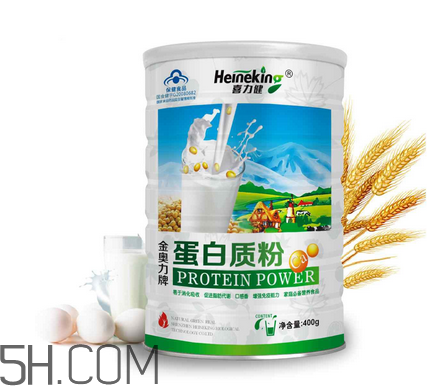 蛋白質(zhì)粉的功效與作用 蛋白質(zhì)粉什么時(shí)候吃最好？