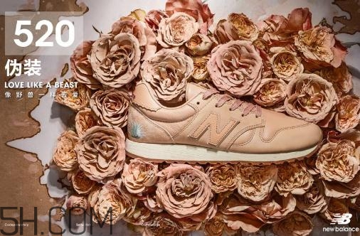 new balance新百倫與野獸派聯(lián)名合作系列在哪買_多少錢？