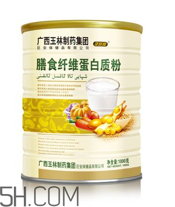 蛋白質(zhì)粉是蛋白粉嗎？蛋白質(zhì)粉是補(bǔ)什么的？