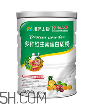 蛋白質(zhì)粉是甜的嗎？蛋白質(zhì)粉是空腹喝嗎？