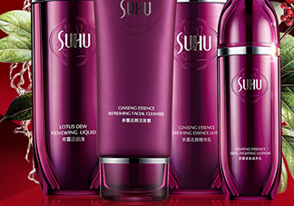 suhu尚惠護(hù)膚品怎么樣？尚惠護(hù)膚品有激素嗎？