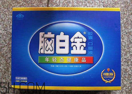 腦白金是酒嗎？腦白金是什么植物？