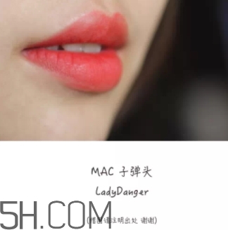 mac vegas volt顯白嗎？mac vegas volt適合黃皮嗎？
