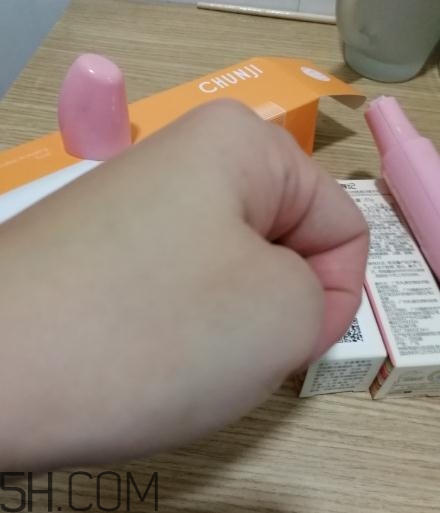 春紀(jì)咖啡煥膚菁華露多少錢？春紀(jì)咖啡煥膚菁華露價(jià)格