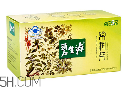 碧生源常潤(rùn)茶的副作用 碧生源常潤(rùn)茶能減肥嗎？