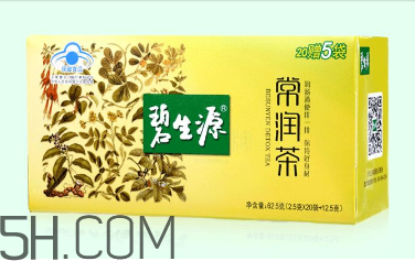 碧生源常潤(rùn)茶的副作用 碧生源常潤(rùn)茶能減肥嗎？