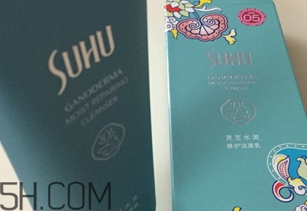 suhu尚惠護(hù)膚品怎么樣？尚惠護(hù)膚品有激素嗎？