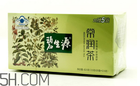 碧生源常潤茶多少錢？碧生源常潤茶價格
