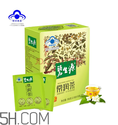 碧生源常潤茶多少錢？碧生源常潤茶價格