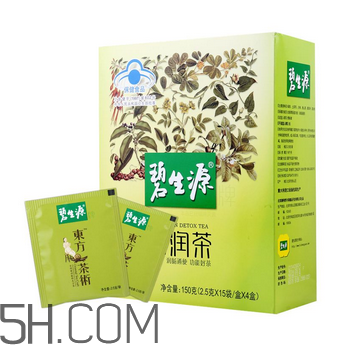 碧生源常潤茶飯前喝還是飯后喝_什么時候喝最好？