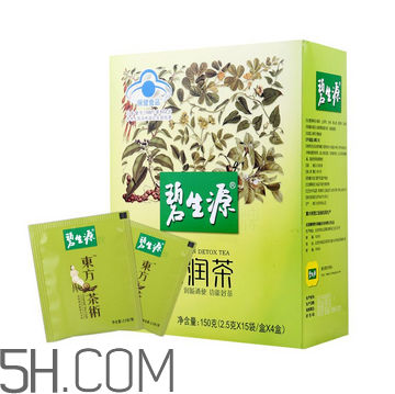 碧生源常潤茶過期了還能喝嗎？碧生源常潤茶有依賴性嗎？