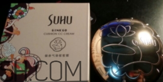 suhu尚惠銀杏氣墊cc霜好用嗎？尚惠銀杏氣墊cc霜評測