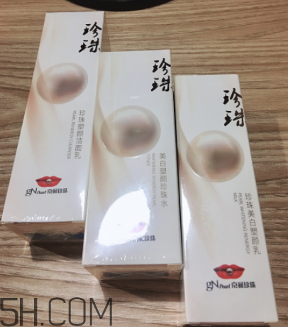 京潤珍珠美白塑顏系列適合年紀(jì)_產(chǎn)品評(píng)測