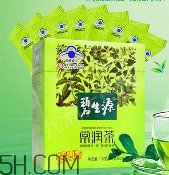 碧生源常潤(rùn)茶能長(zhǎng)期喝嗎？碧生源常潤(rùn)茶能治便秘嗎？