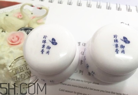 suhu尚惠珍珠米膏怎么用？尚惠珍珠米膏好用嗎？
