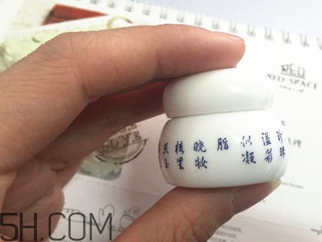 suhu尚惠珍珠米膏怎么用？尚惠珍珠米膏好用嗎？