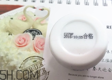 suhu尚惠珍珠米膏怎么用？尚惠珍珠米膏好用嗎？