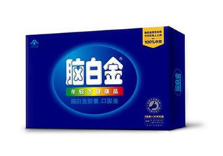 腦白金有副作用嗎？腦白金有假的嗎？