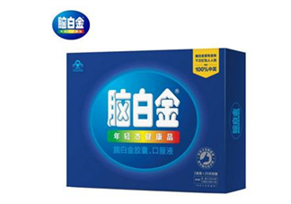 腦白金能治療失眠嗎？腦白金能治便秘嗎？