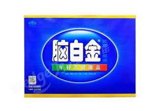 腦白金多少錢一盒2018？腦白金價(jià)格