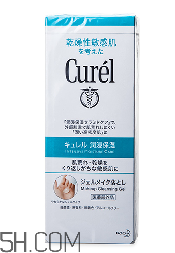 珂潤卸妝啫喱好用嗎？珂潤卸妝啫喱測評