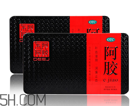 東阿阿膠是直銷(xiāo)公司嗎？東阿阿膠是哪里產(chǎn)的？