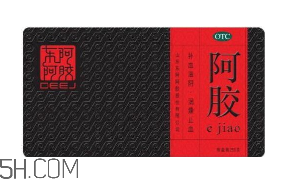 東阿阿膠適合什么年齡？東阿阿膠什么人不能吃？