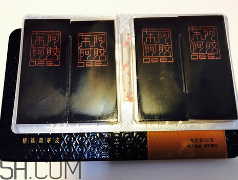 東阿阿膠可以用醫(yī)保嗎？東阿阿膠是醫(yī)保藥嗎？