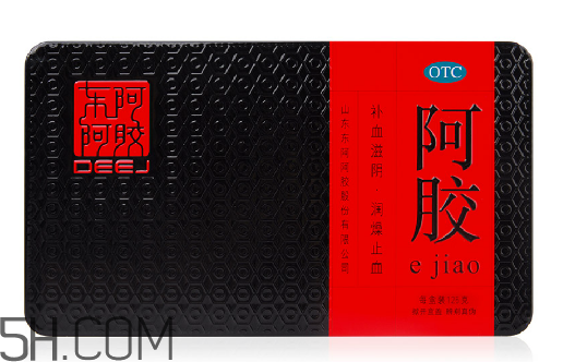 東阿阿膠可以直接吃嗎？阿膠可以直接含著吃嗎？