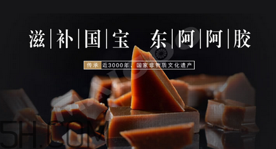東阿阿膠可以止血嗎？東阿阿膠孕婦可以吃嗎？