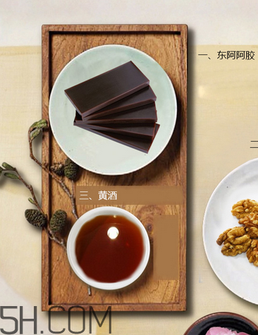 東阿阿膠能帶飛機(jī)上嗎？東阿阿膠能治失眠嗎？
