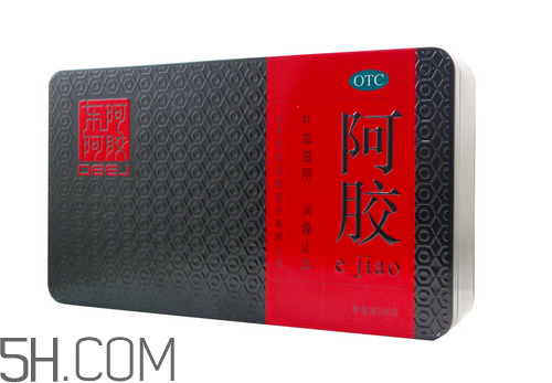 東阿阿膠有幾種包裝？東阿阿膠有紙盒包裝嗎？