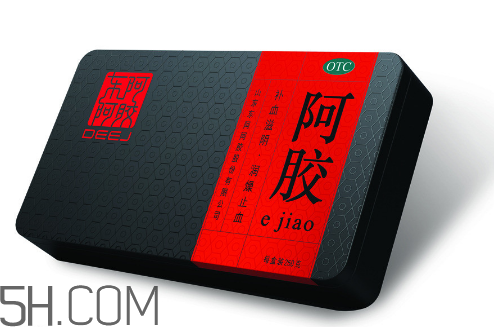 東阿阿膠有幾種包裝？東阿阿膠有紙盒包裝嗎？