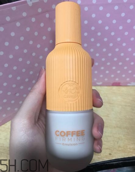 春紀(jì)咖啡醒膚緊致乳好用嗎？春紀(jì)咖啡醒膚緊致乳評測