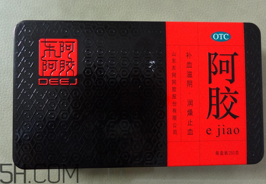 東阿阿膠會(huì)過期嗎？東阿阿膠會(huì)發(fā)胖嗎？