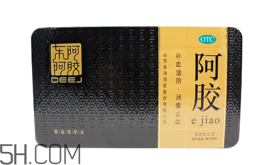 東阿阿膠會(huì)過期嗎？東阿阿膠會(huì)發(fā)胖嗎？
