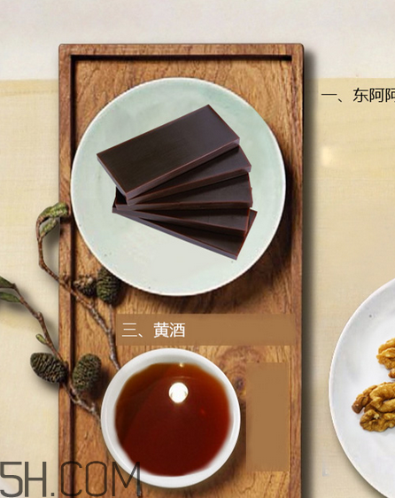 東阿阿膠多少錢一斤？東阿阿膠多久吃一次好？
