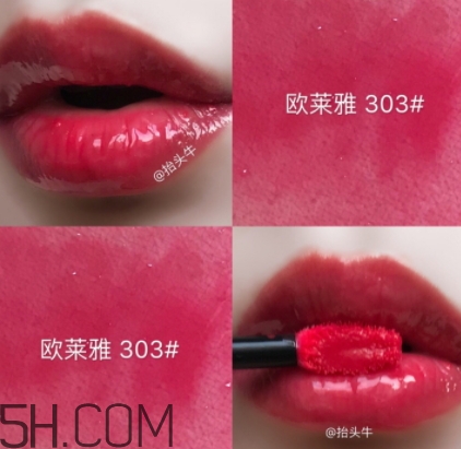歐萊雅唇釉301和303哪個好看？歐萊雅唇釉301和303對比