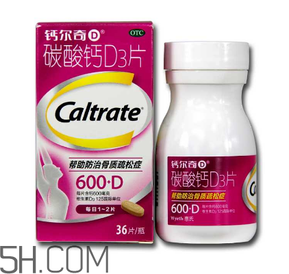 鈣爾奇是有機(jī)鈣嗎？鈣爾奇是天然鈣嗎？
