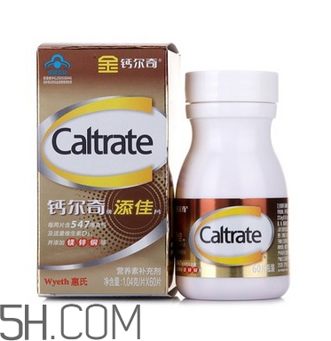 鈣爾奇能長期服用嗎？鈣爾奇能長高嗎？