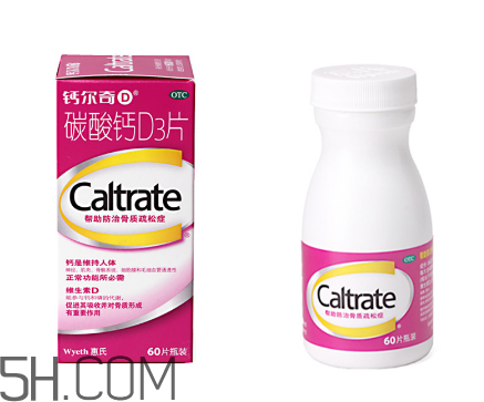 鈣爾奇能和牛奶同吃嗎？鈣爾奇能治關(guān)節(jié)炎嗎？