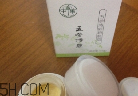 中草集是什么牌子？中草集好用嗎