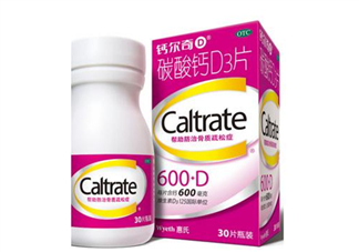鈣爾奇是口服還是咀嚼？鈣爾奇是惠氏的嗎？