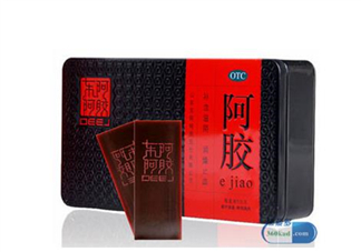 東阿阿膠有激素嗎？東阿阿膠有假貨嗎？