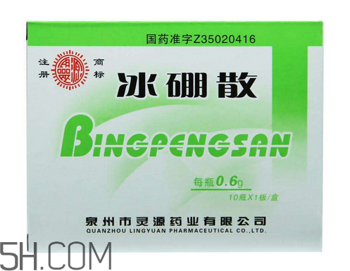 冰硼散能治痔瘡嗎？冰硼散可以治鵝口瘡嗎？