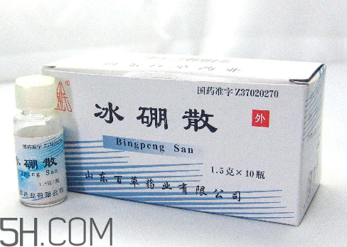 冰硼散能治口腔潰瘍嗎？冰硼散治潰瘍好嗎？